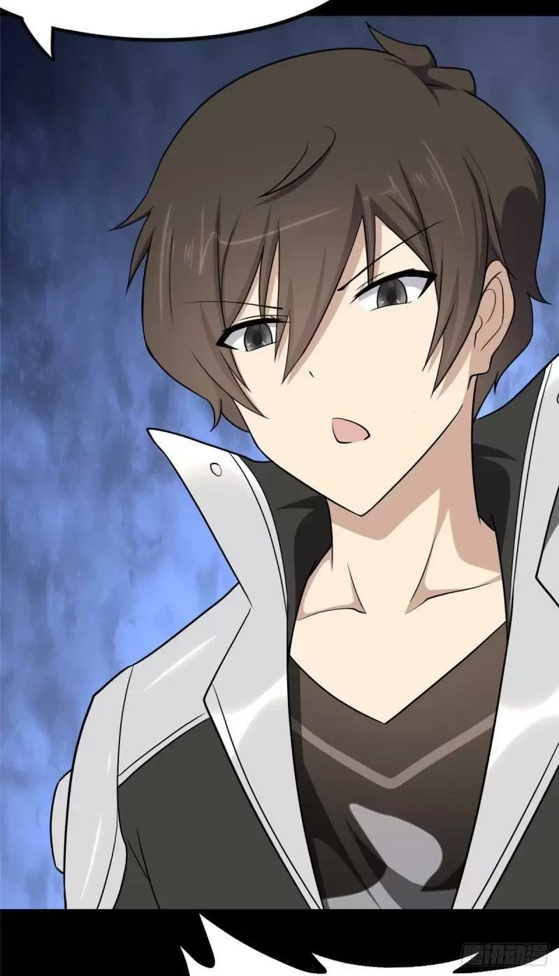 Mi novia es un zombie > Capitulo 241 > Page 581