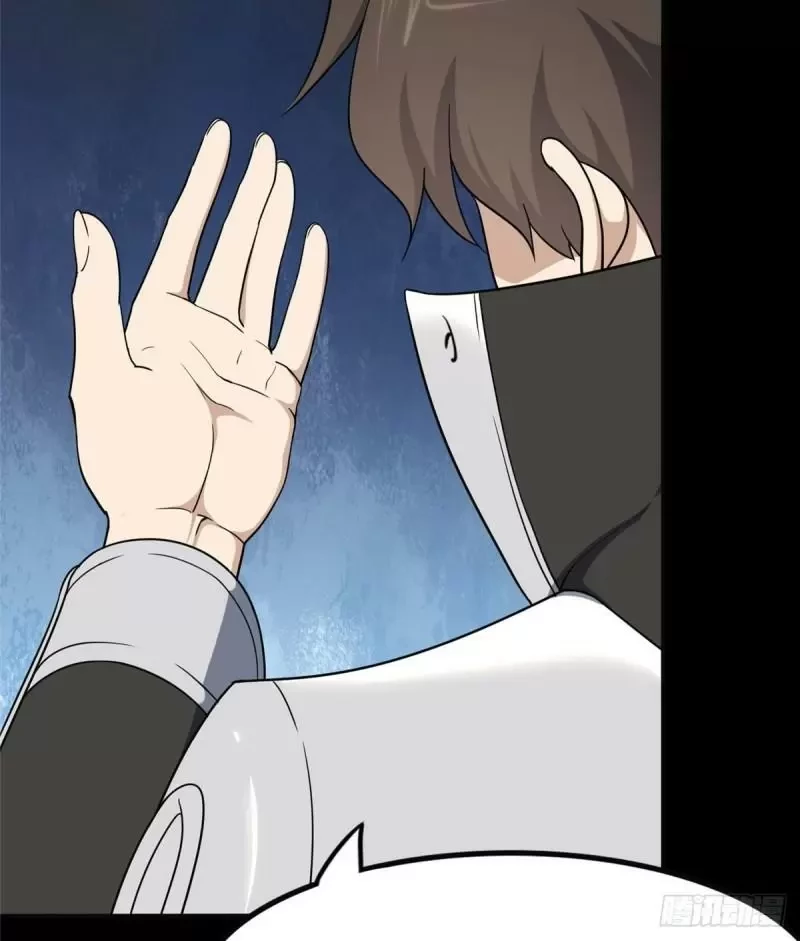 Mi novia es un zombie > Capitulo 242 > Page 61