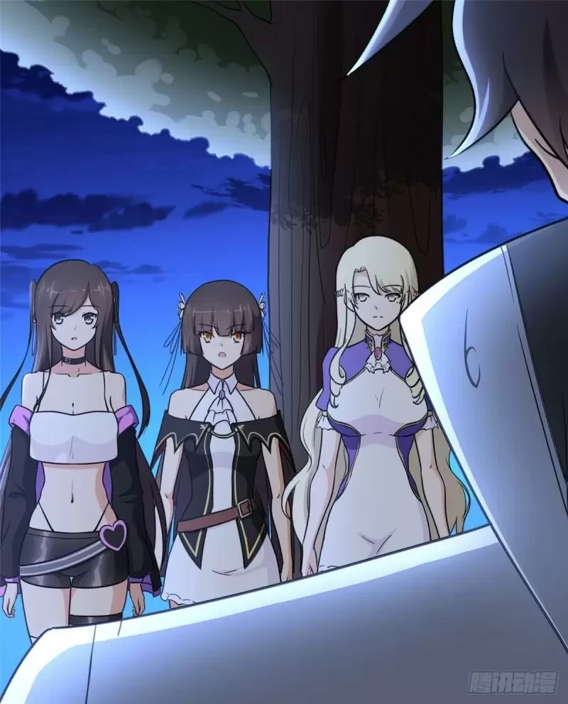 Mi novia es un zombie > Capitulo 242 > Page 101