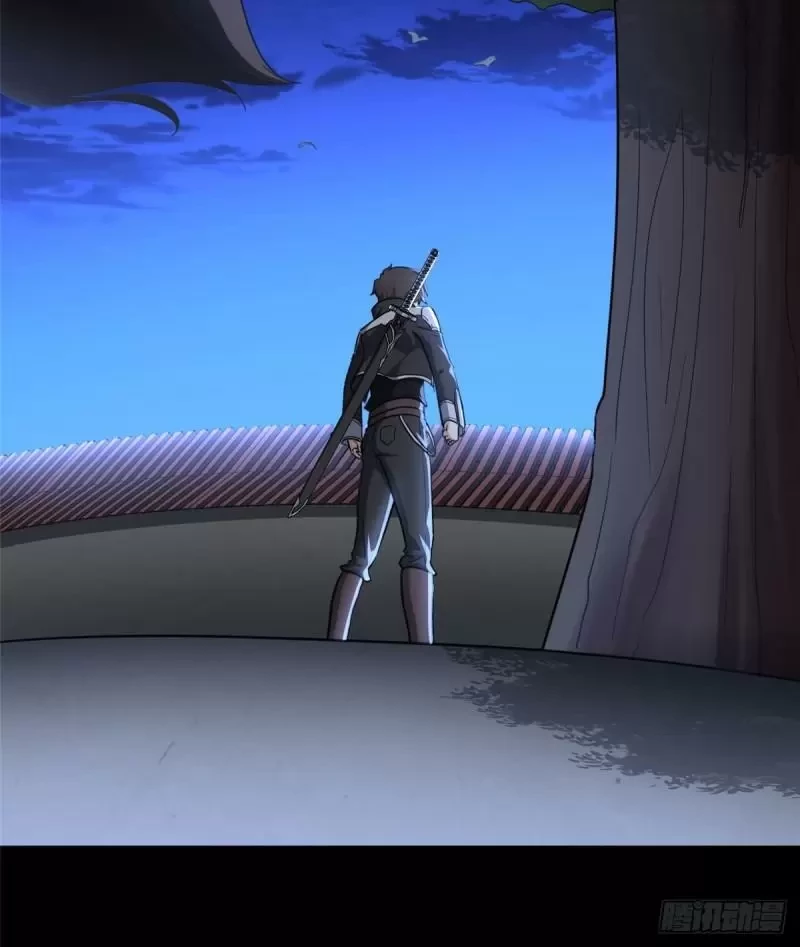 Mi novia es un zombie > Capitulo 242 > Page 151