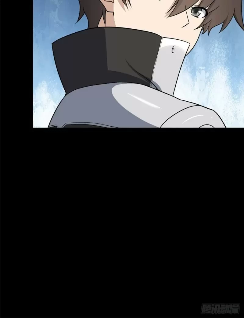 Mi novia es un zombie > Capitulo 242 > Page 171