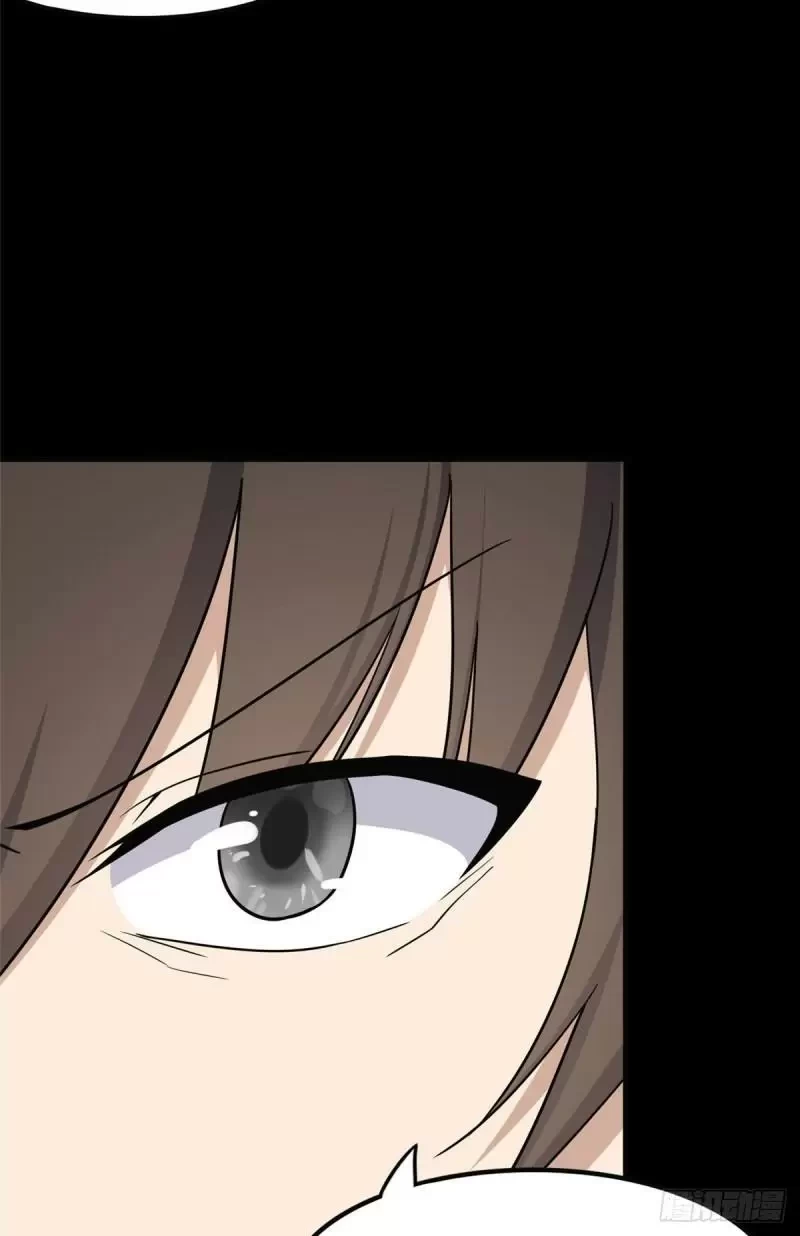 Mi novia es un zombie > Capitulo 242 > Page 201