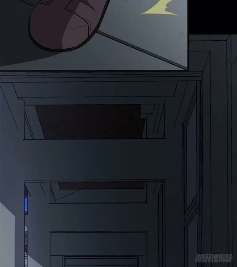 Mi novia es un zombie > Capitulo 242 > Page 251