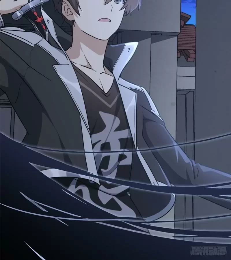 Mi novia es un zombie > Capitulo 242 > Page 321