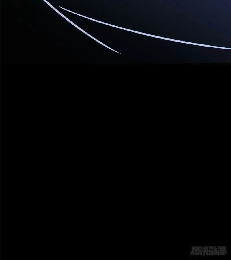 Mi novia es un zombie > Capitulo 242 > Page 331