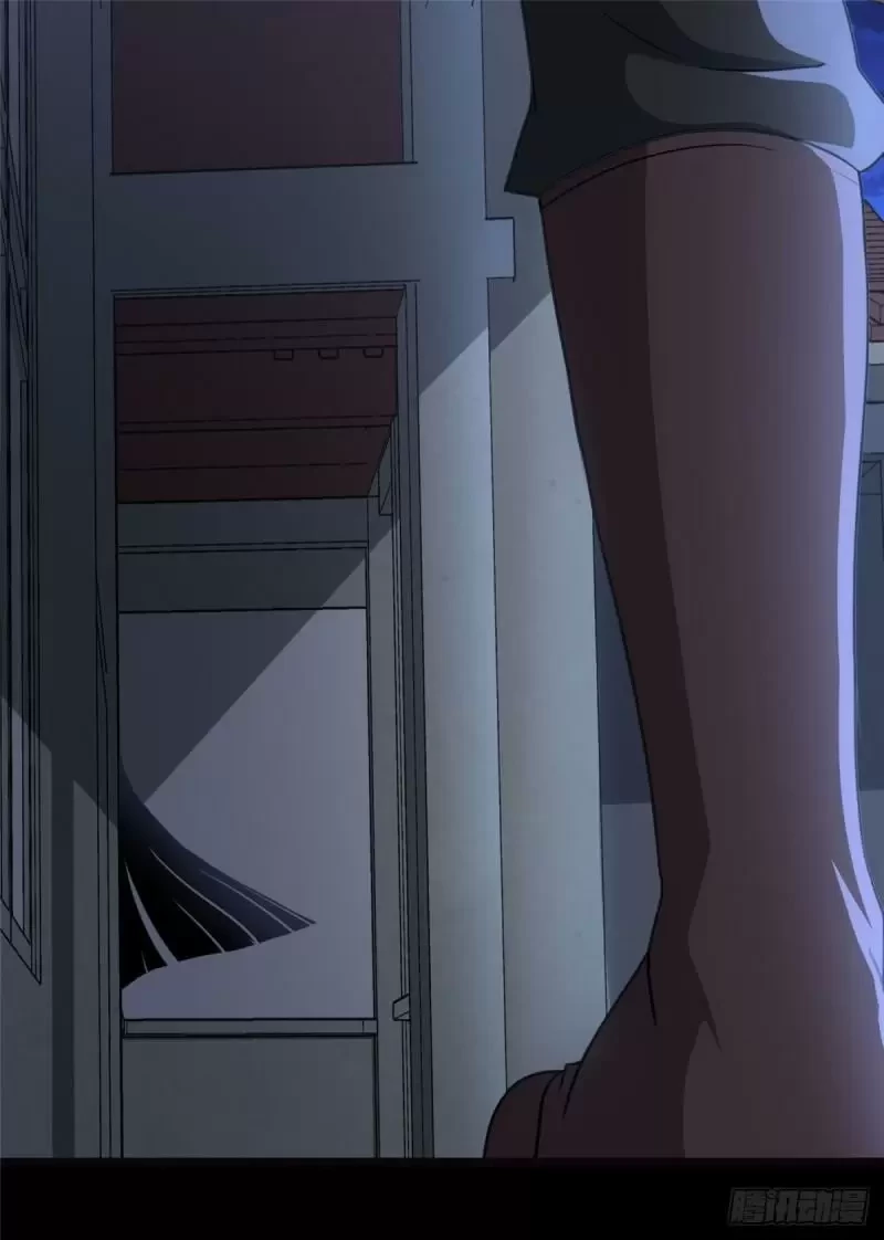 Mi novia es un zombie > Capitulo 242 > Page 341