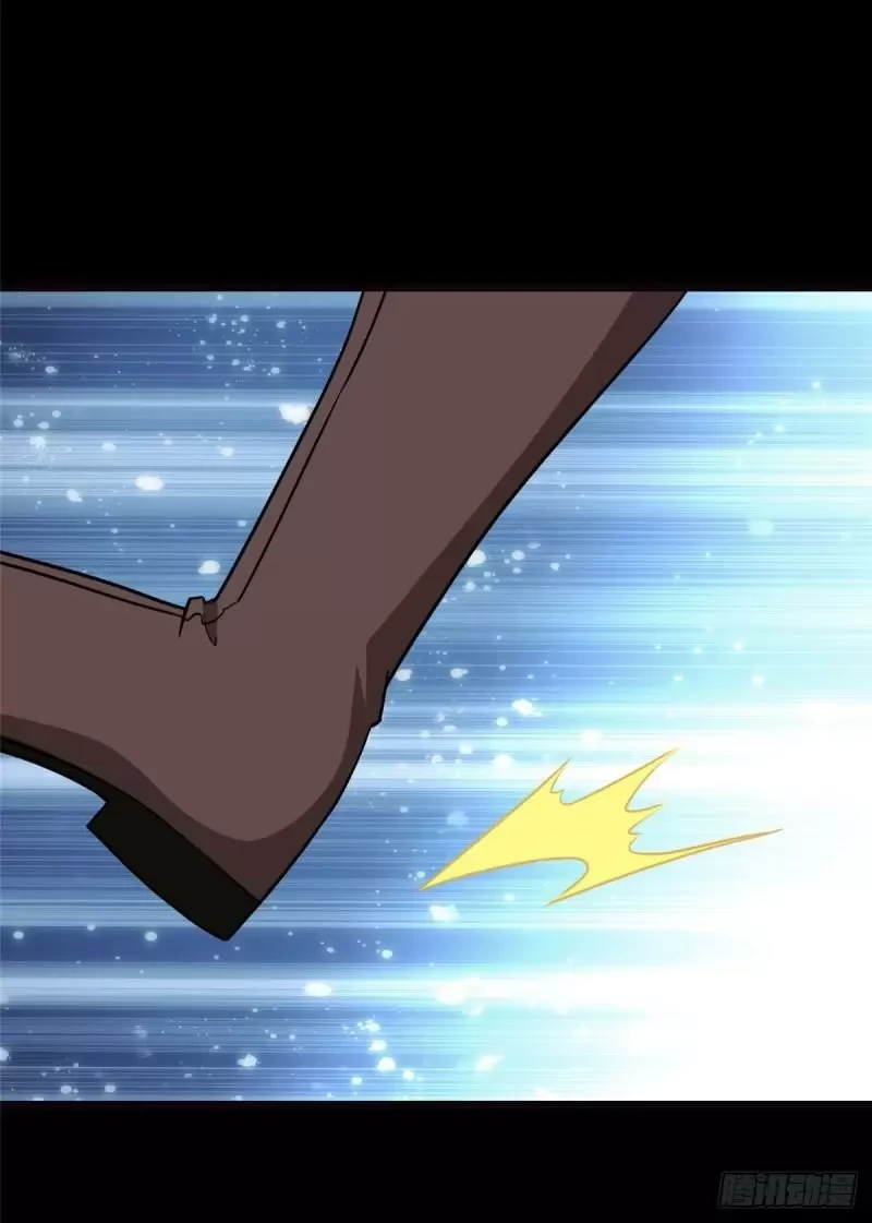 Mi novia es un zombie > Capitulo 242 > Page 351