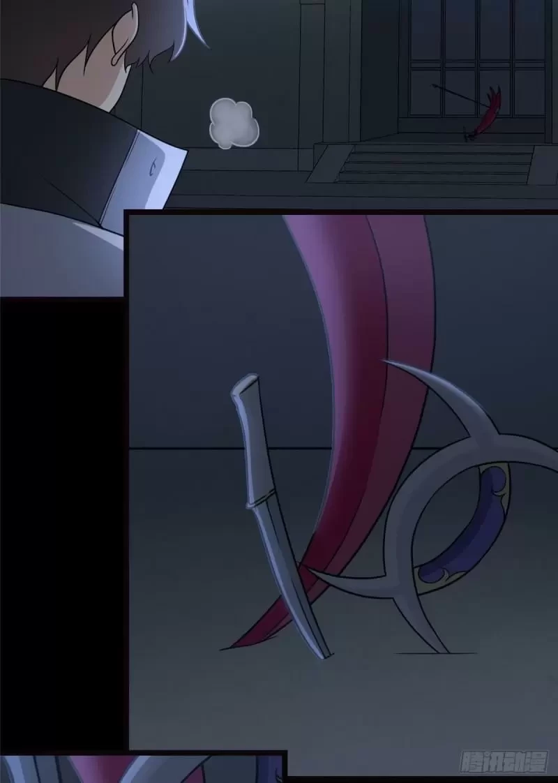 Mi novia es un zombie > Capitulo 242 > Page 381