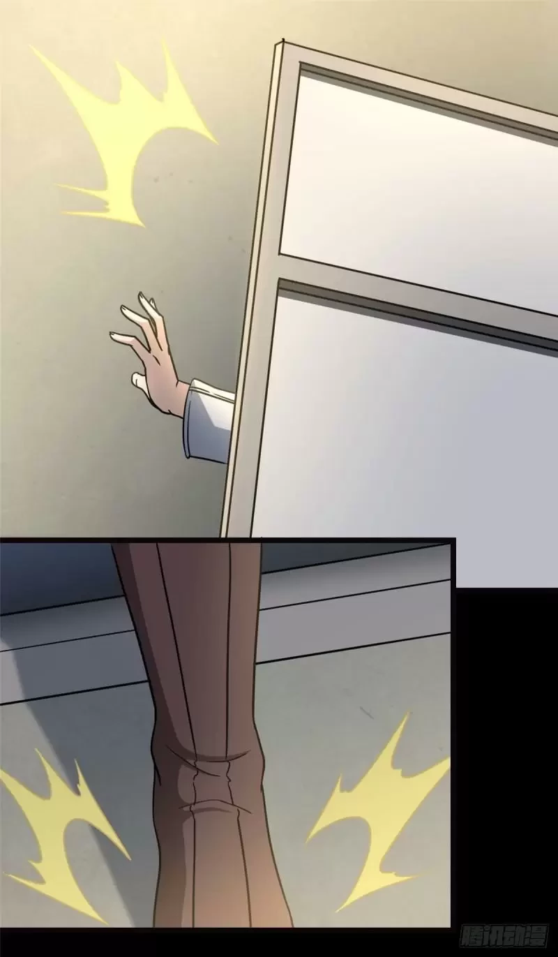 Mi novia es un zombie > Capitulo 242 > Page 411