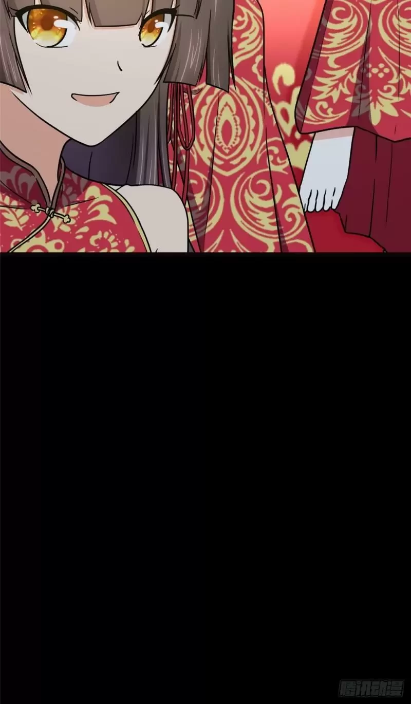 Mi novia es un zombie > Capitulo 242 > Page 461