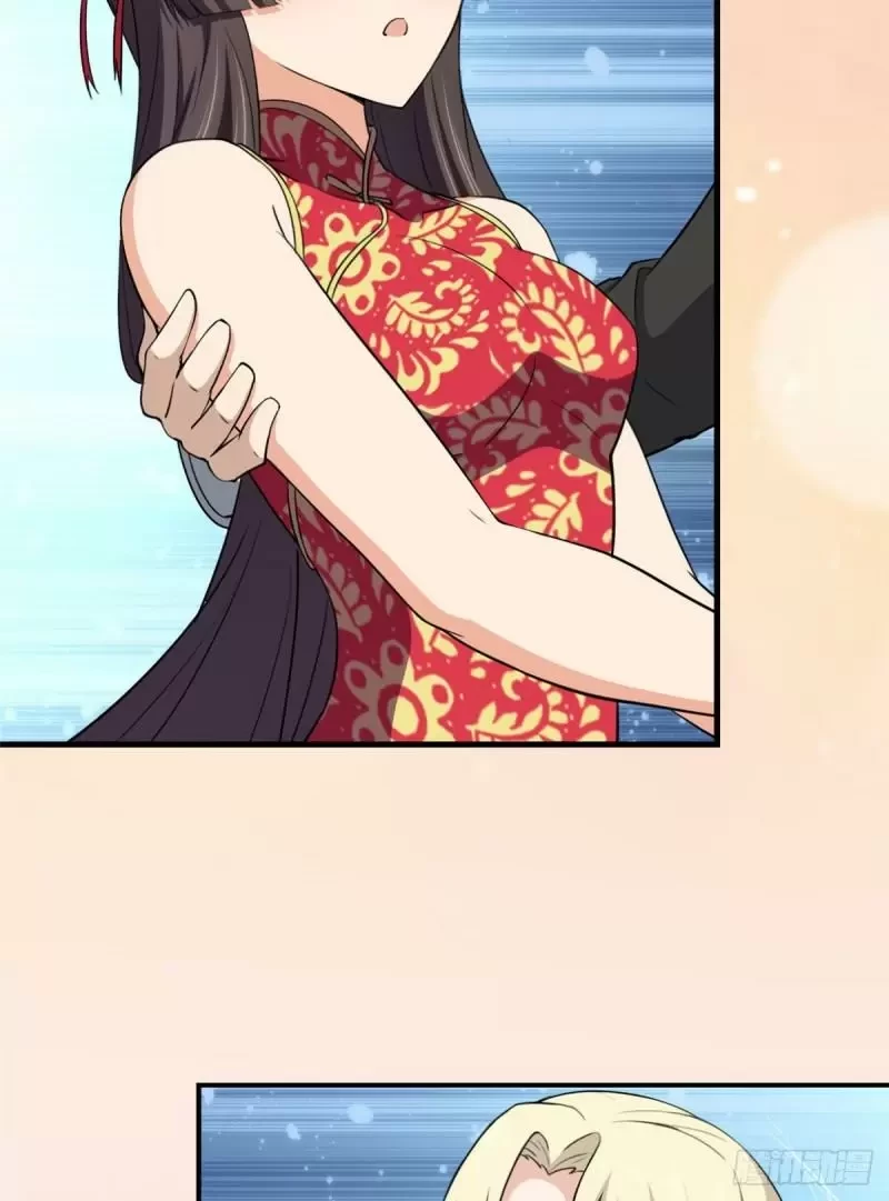 Mi novia es un zombie > Capitulo 242 > Page 631