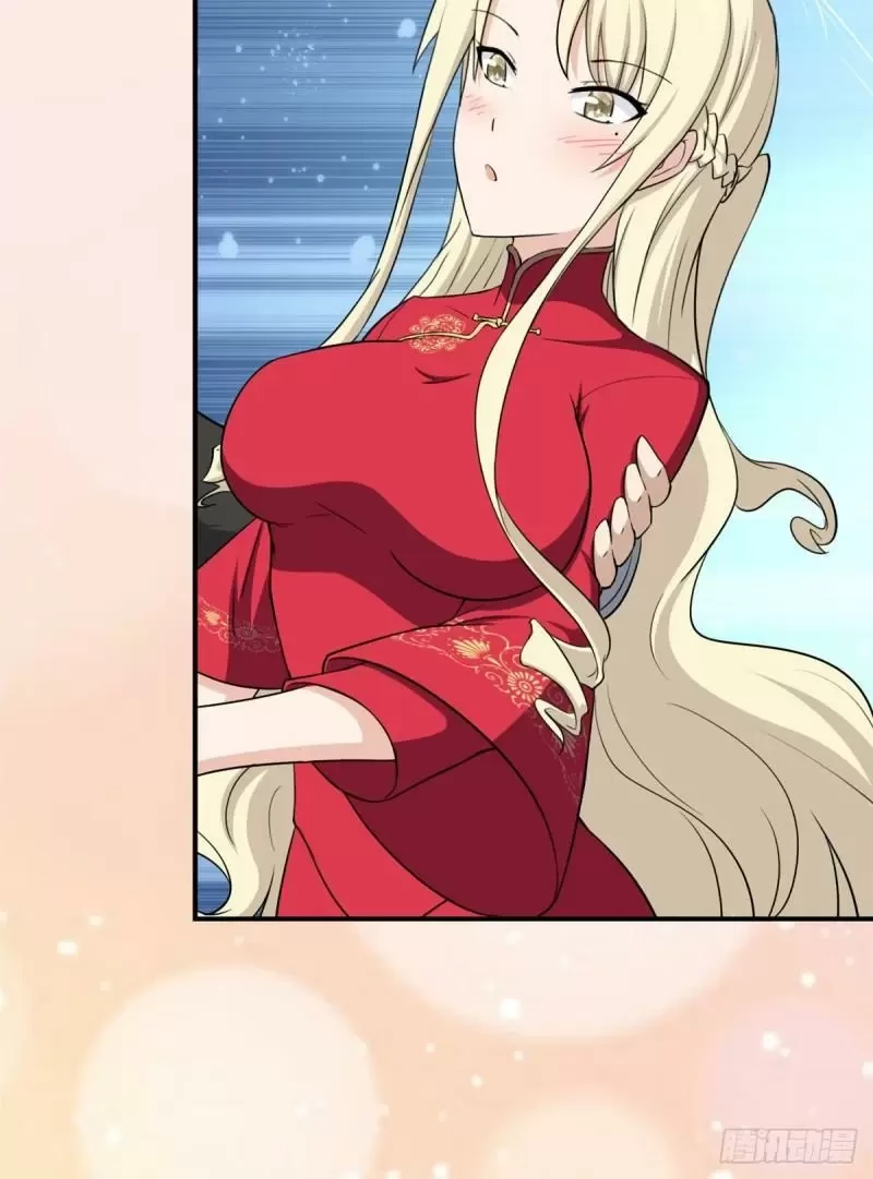 Mi novia es un zombie > Capitulo 242 > Page 641