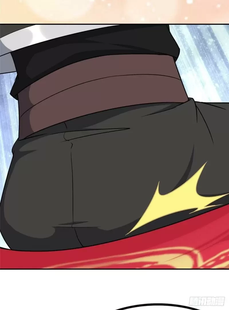 Mi novia es un zombie > Capitulo 242 > Page 651