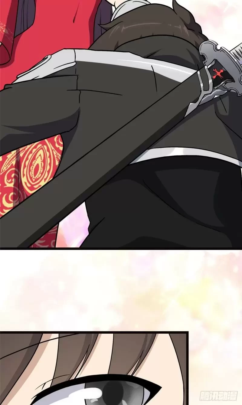 Mi novia es un zombie > Capitulo 242 > Page 771