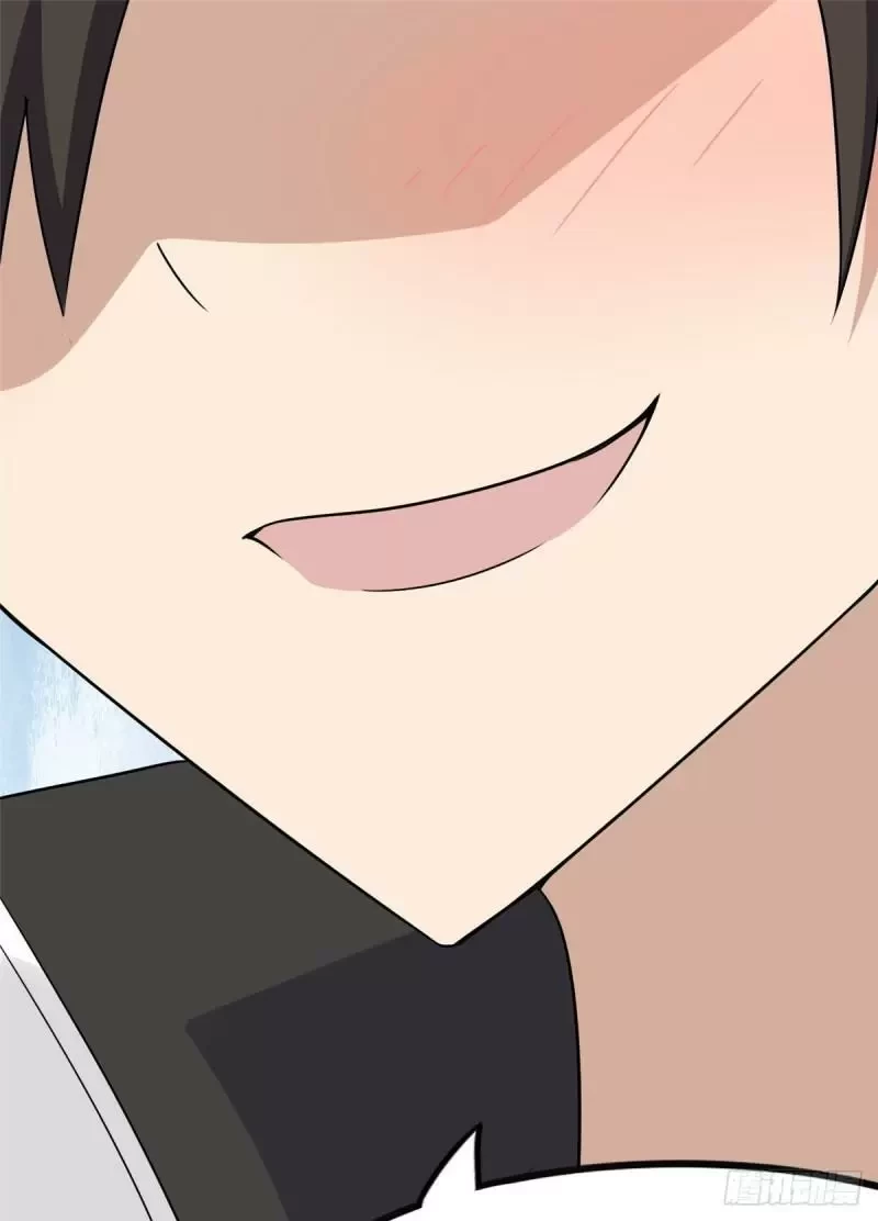 Mi novia es un zombie > Capitulo 242 > Page 811