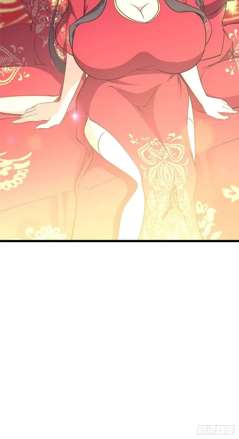 Mi novia es un zombie > Capitulo 242 > Page 861