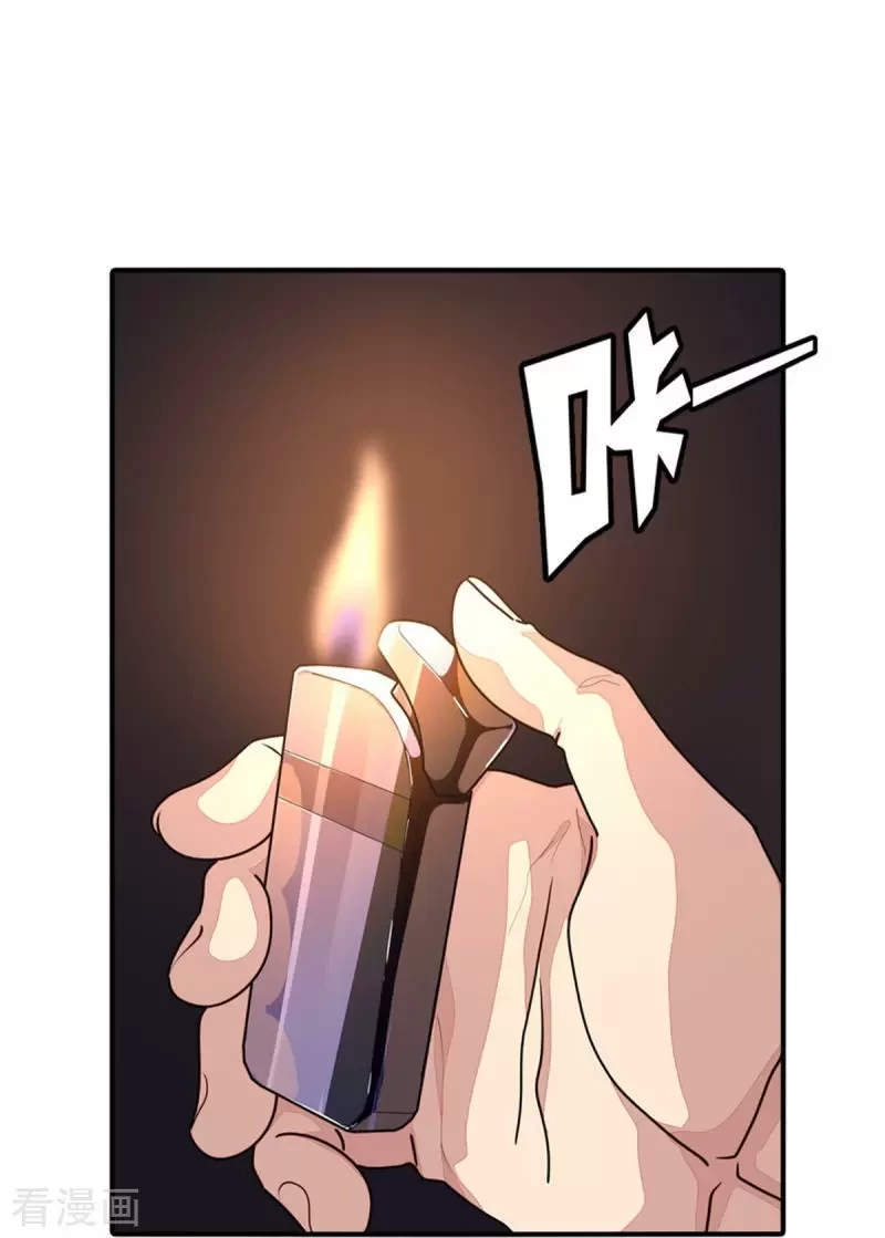 Mi novia es un zombie > Capitulo 243 > Page 391