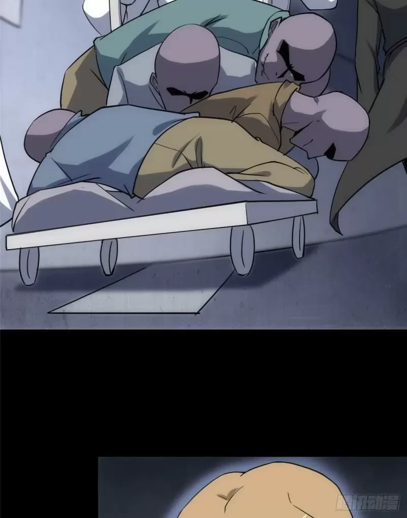 Mi novia es un zombie > Capitulo 244 > Page 41