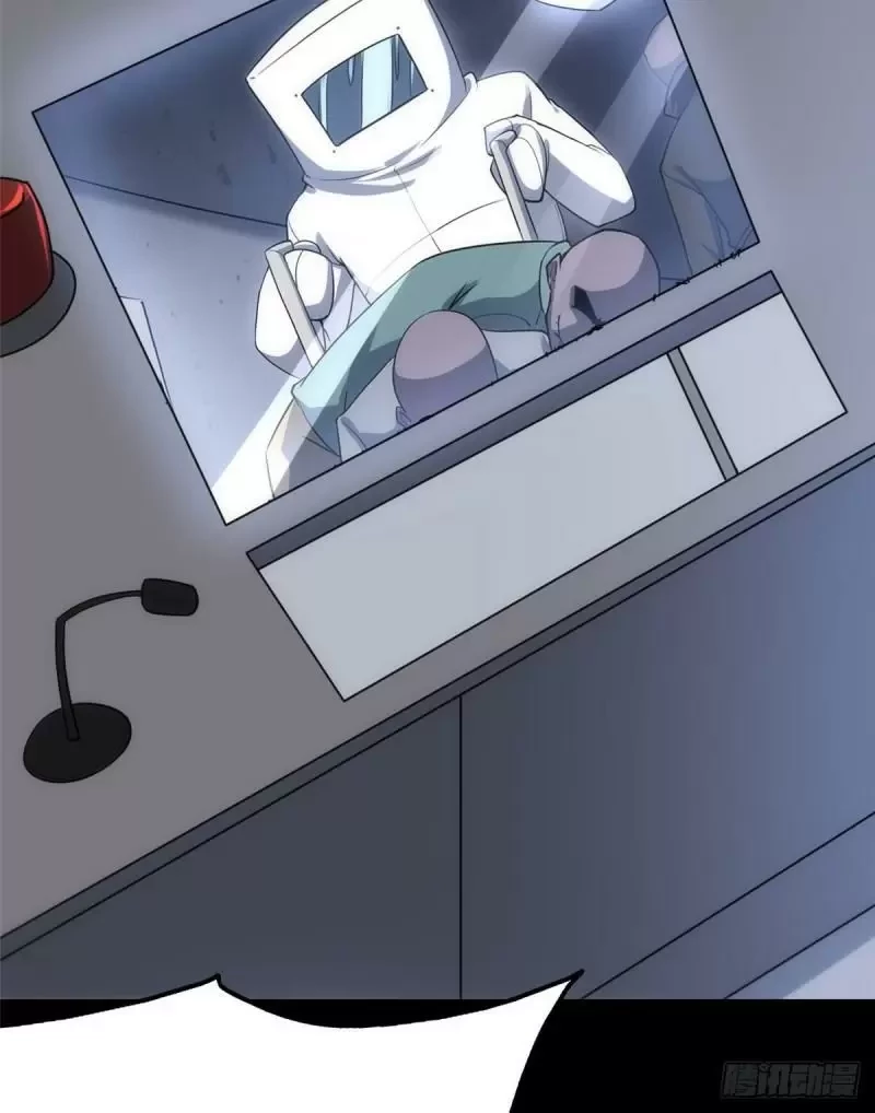 Mi novia es un zombie > Capitulo 244 > Page 61