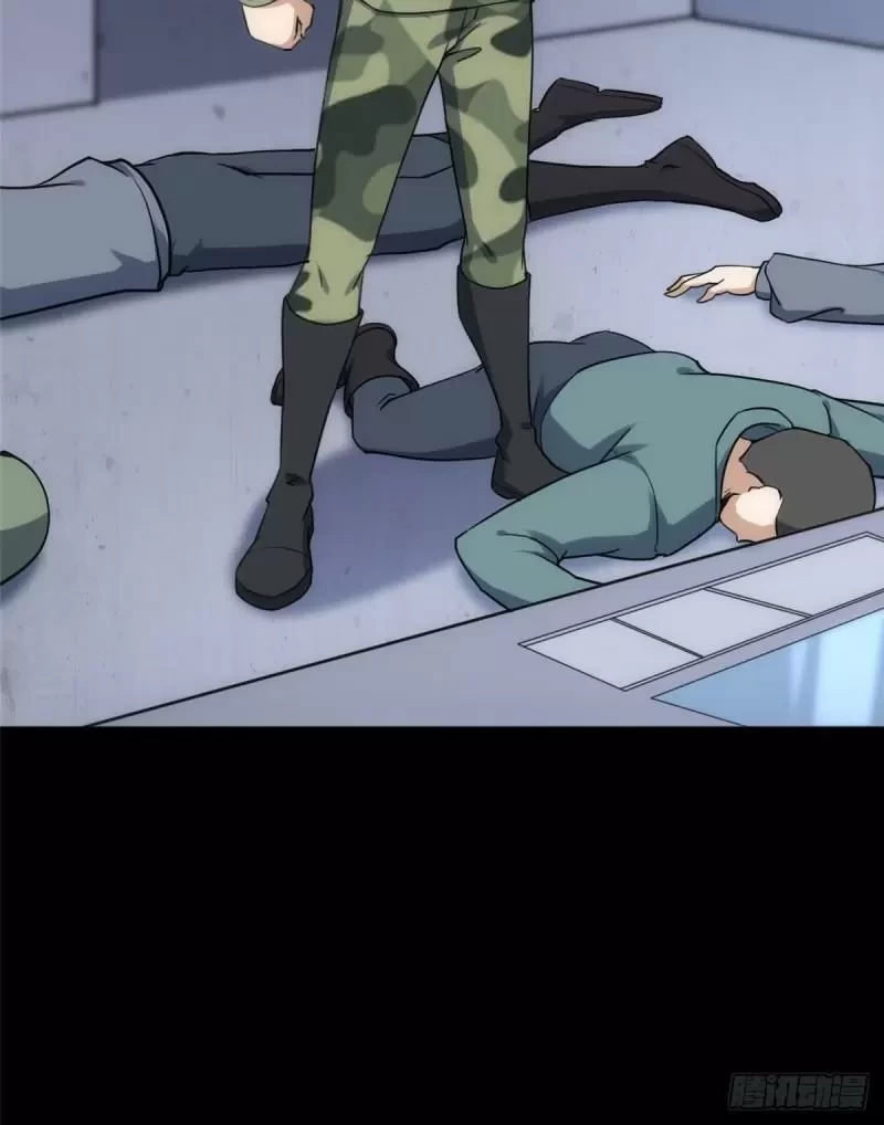 Mi novia es un zombie > Capitulo 244 > Page 91