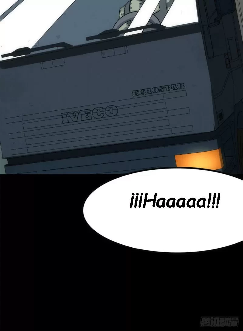 Mi novia es un zombie > Capitulo 244 > Page 171