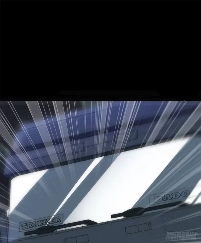 Mi novia es un zombie > Capitulo 244 > Page 181