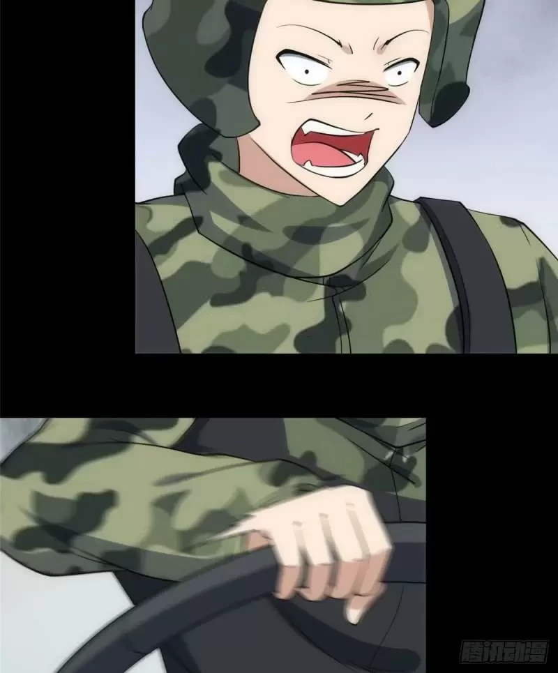 Mi novia es un zombie > Capitulo 244 > Page 201