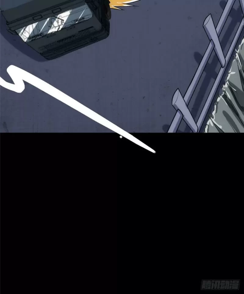 Mi novia es un zombie > Capitulo 244 > Page 231