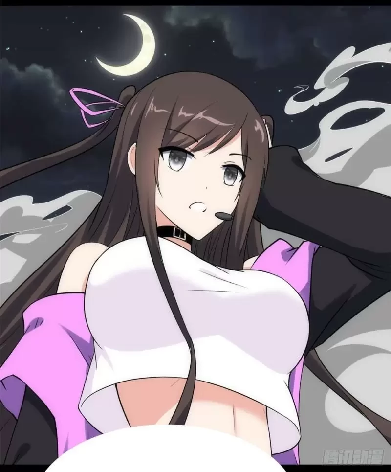 Mi novia es un zombie > Capitulo 244 > Page 241