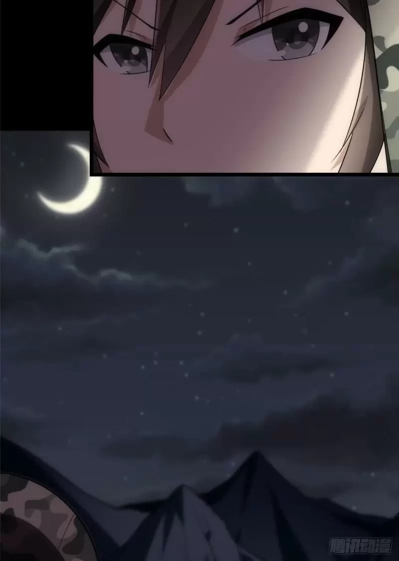 Mi novia es un zombie > Capitulo 244 > Page 331