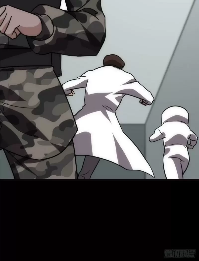 Mi novia es un zombie > Capitulo 244 > Page 411