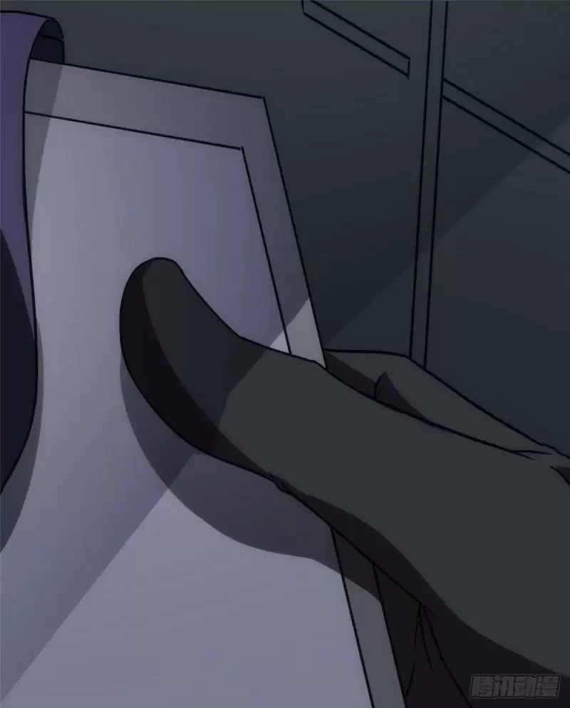 Mi novia es un zombie > Capitulo 244 > Page 491