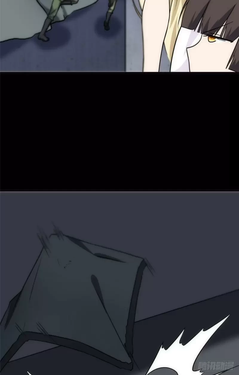 Mi novia es un zombie > Capitulo 244 > Page 581