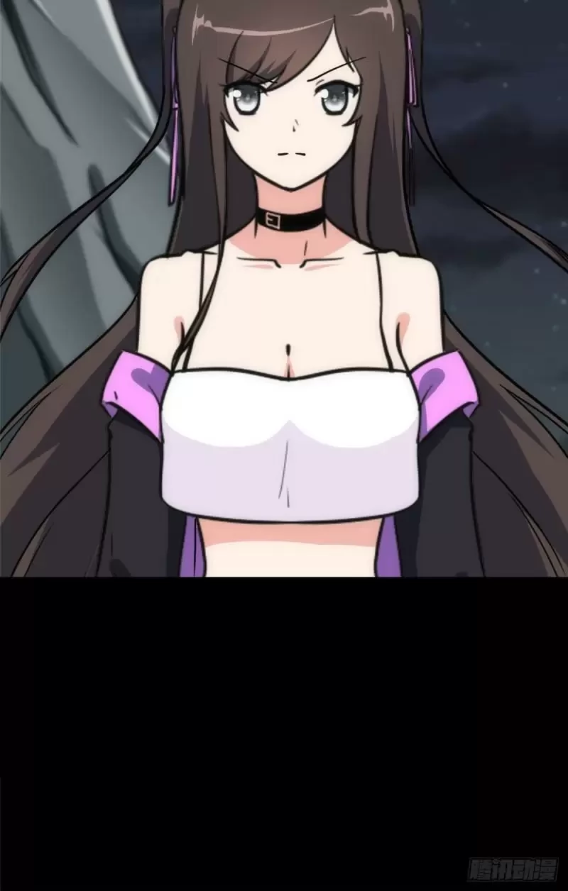 Mi novia es un zombie > Capitulo 244 > Page 621