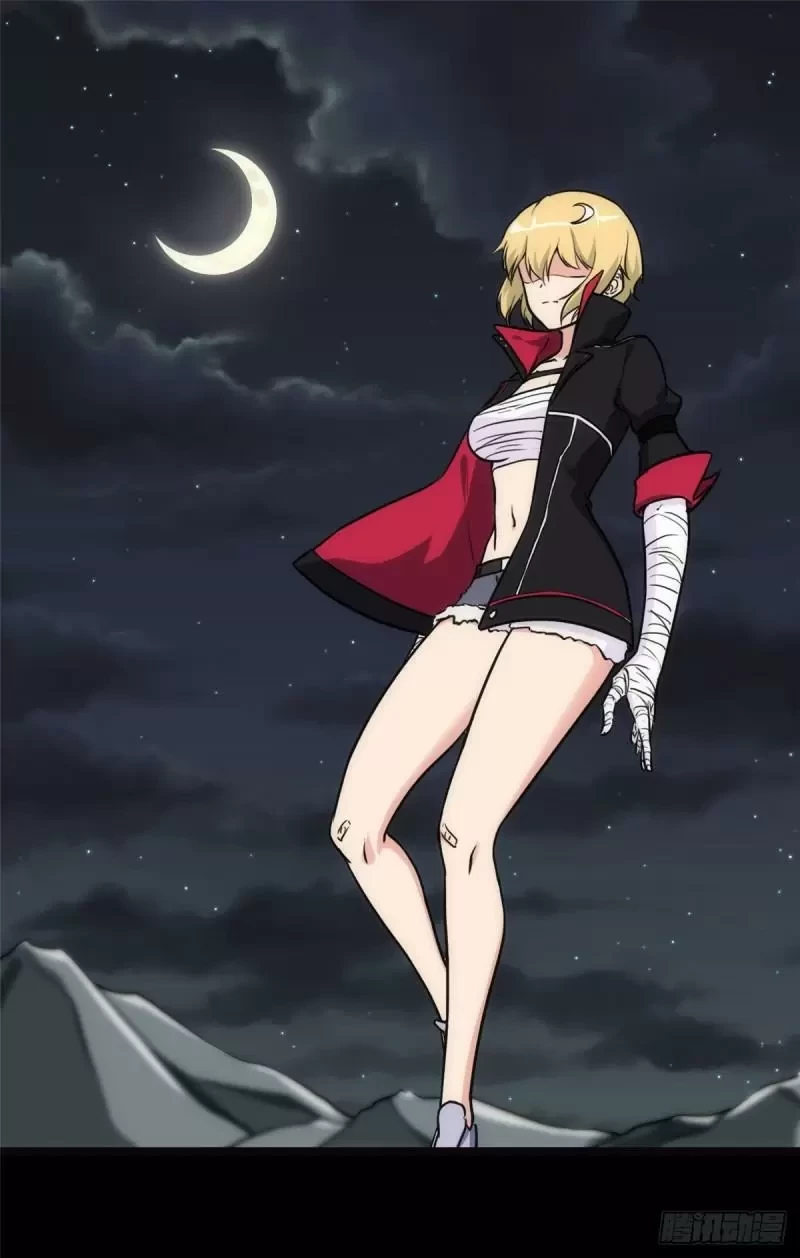 Mi novia es un zombie > Capitulo 244 > Page 631