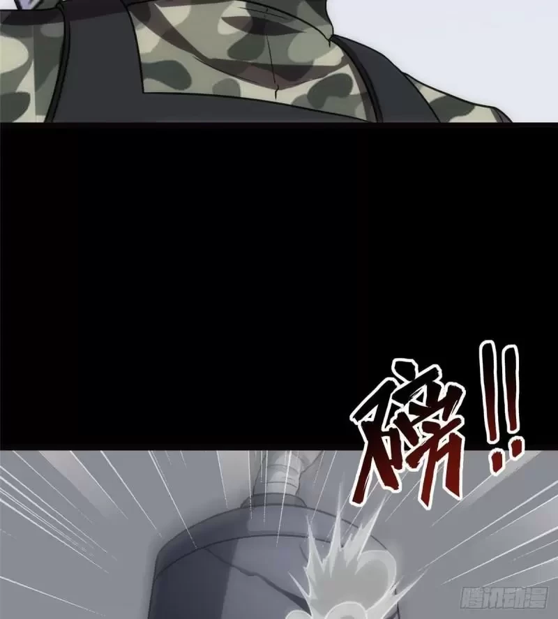 Mi novia es un zombie > Capitulo 244 > Page 791