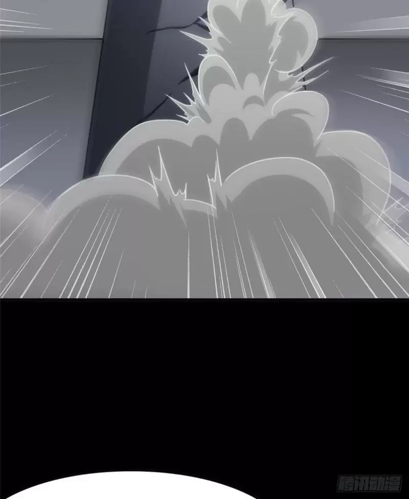 Mi novia es un zombie > Capitulo 244 > Page 801