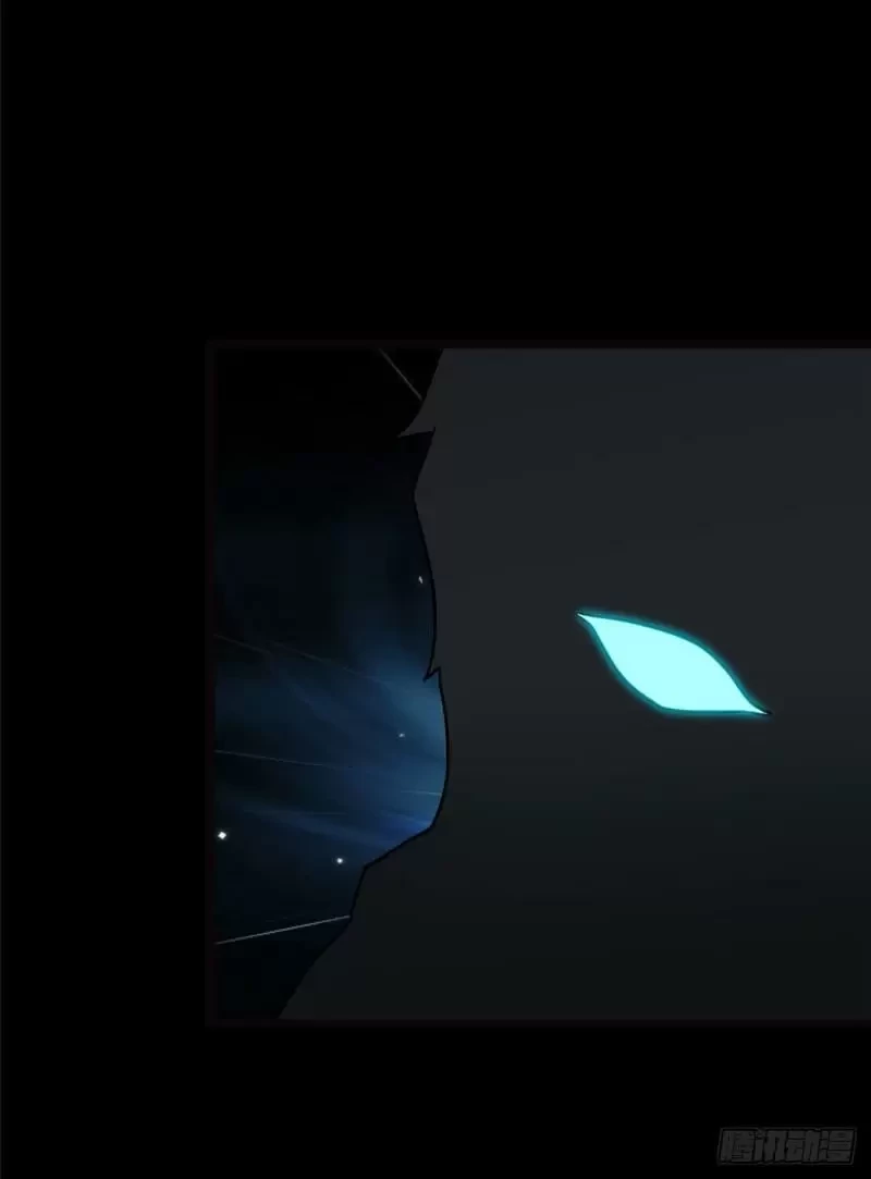 Mi novia es un zombie > Capitulo 245 > Page 31