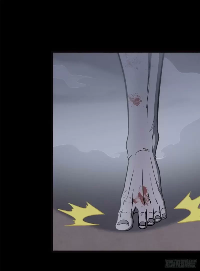 Mi novia es un zombie > Capitulo 245 > Page 51