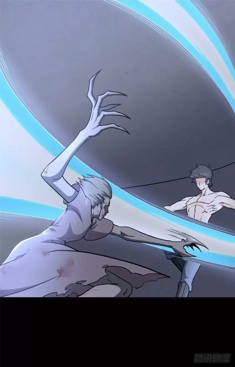 Mi novia es un zombie > Capitulo 245 > Page 151