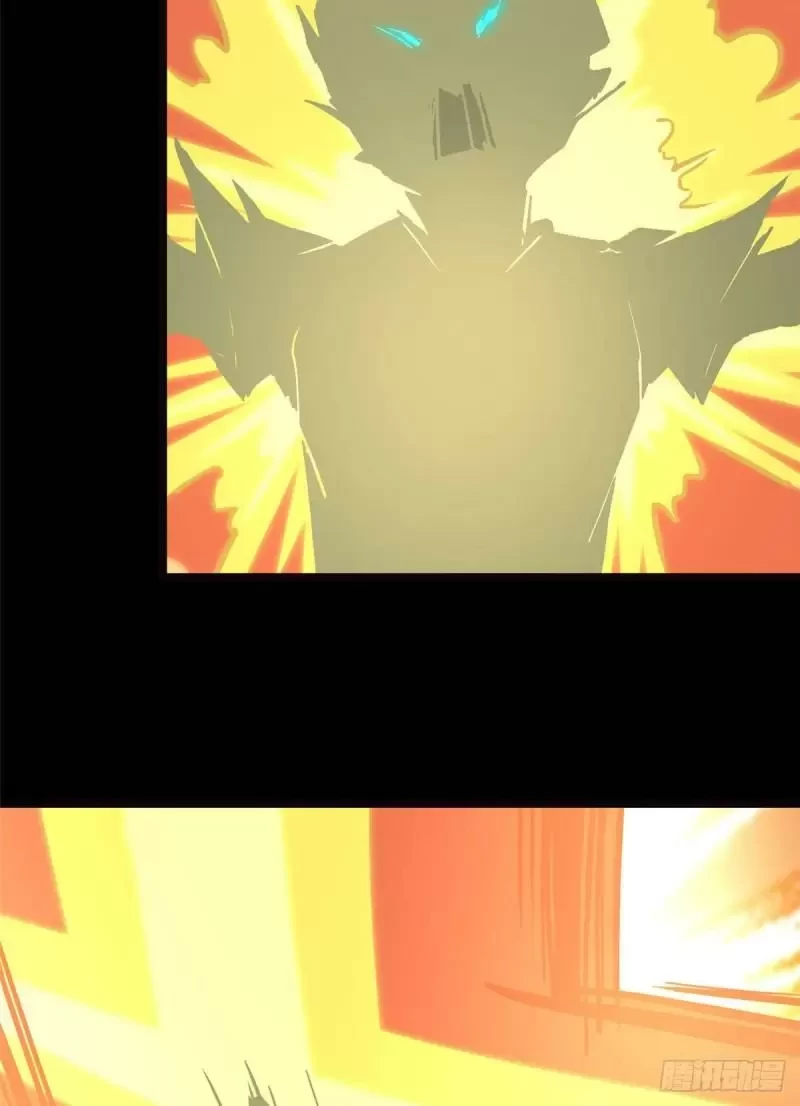 Mi novia es un zombie > Capitulo 245 > Page 251