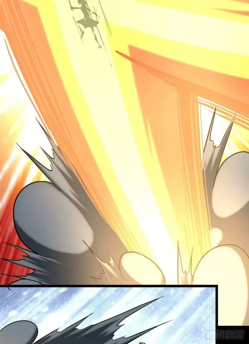 Mi novia es un zombie > Capitulo 245 > Page 261