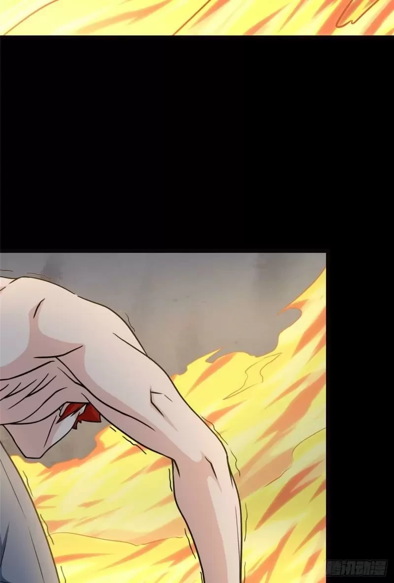 Mi novia es un zombie > Capitulo 245 > Page 311