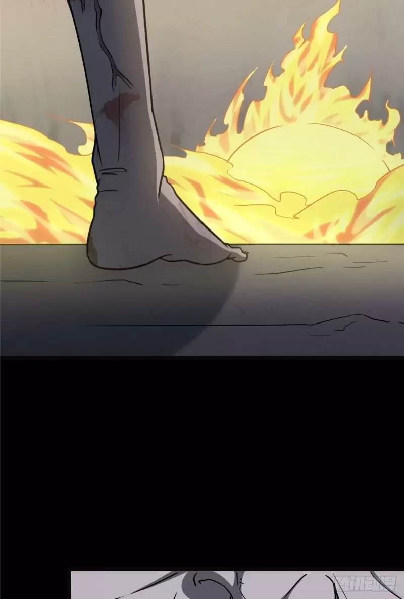 Mi novia es un zombie > Capitulo 245 > Page 331