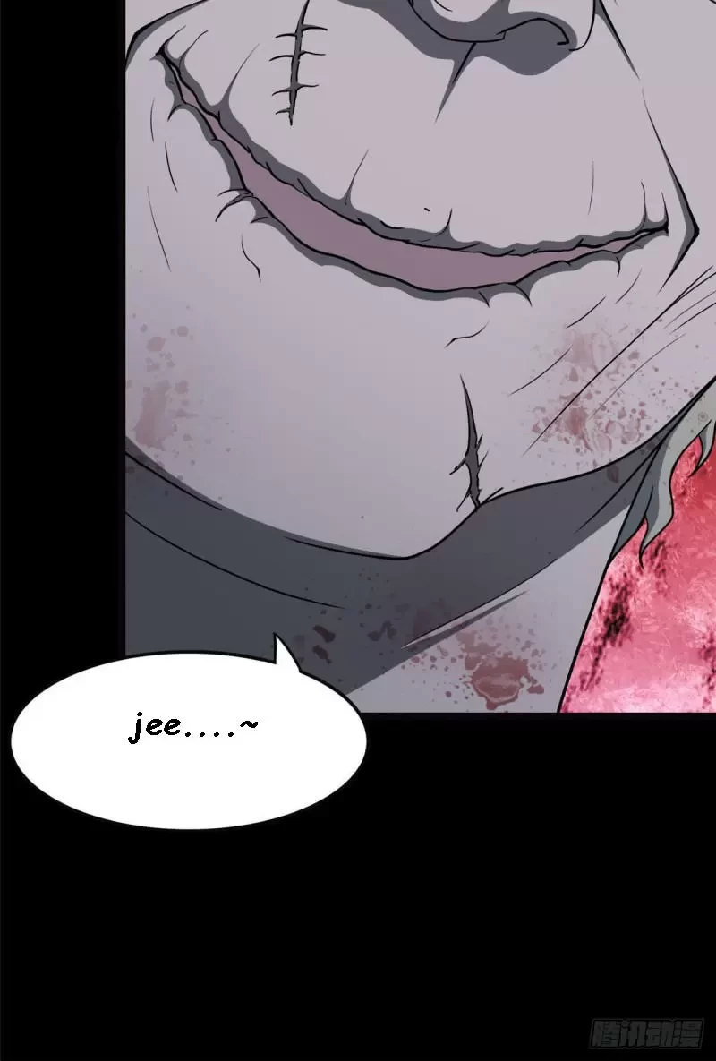 Mi novia es un zombie > Capitulo 245 > Page 341