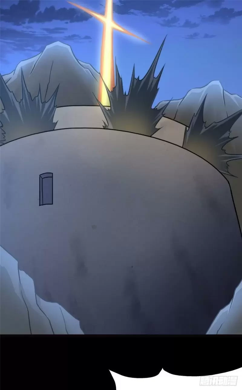 Mi novia es un zombie > Capitulo 245 > Page 351