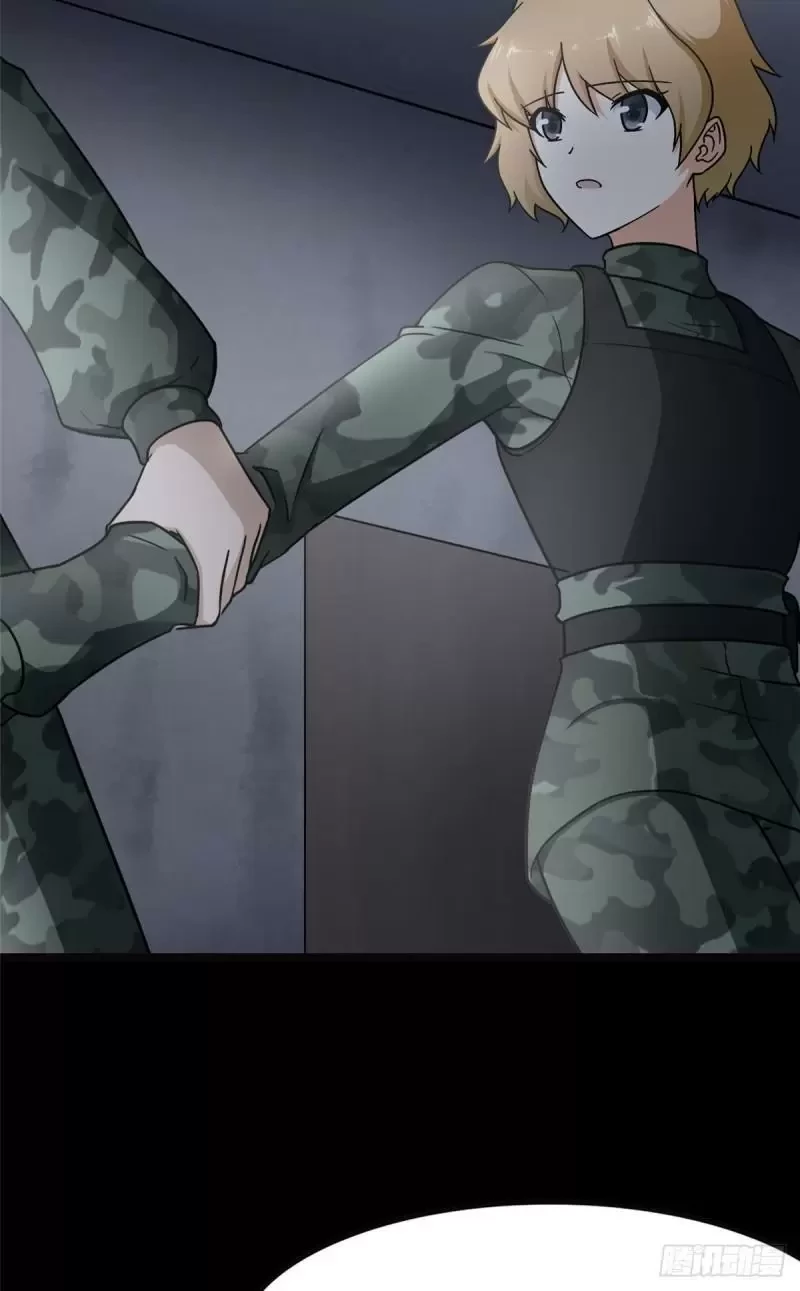 Mi novia es un zombie > Capitulo 245 > Page 391