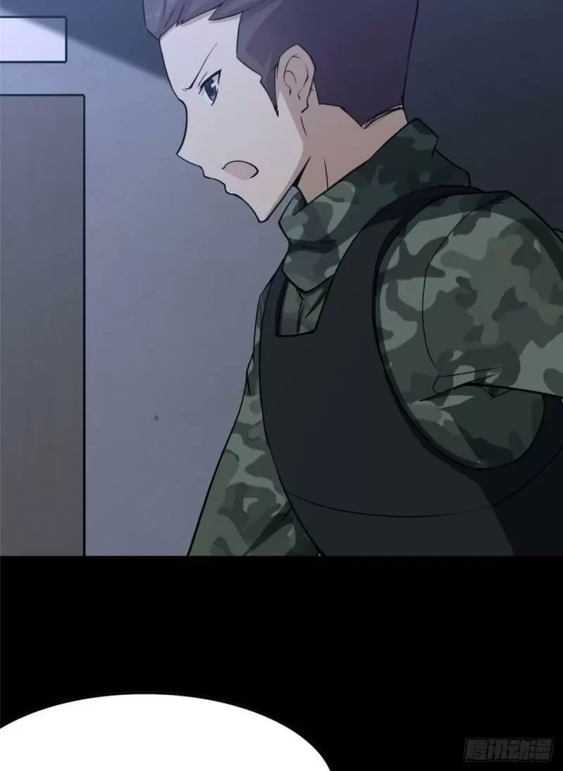 Mi novia es un zombie > Capitulo 245 > Page 461