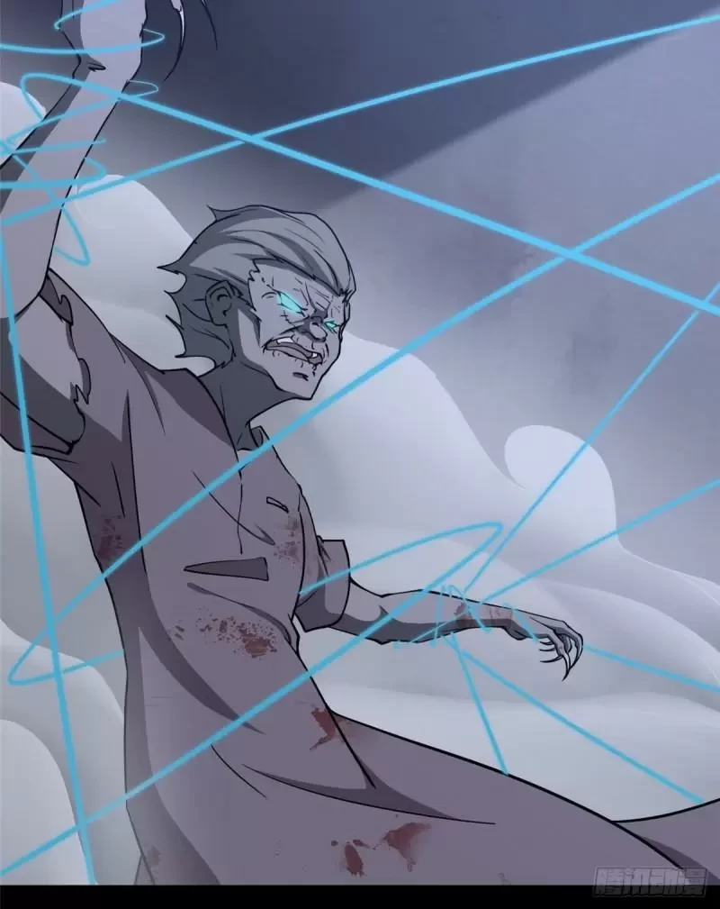 Mi novia es un zombie > Capitulo 245 > Page 511