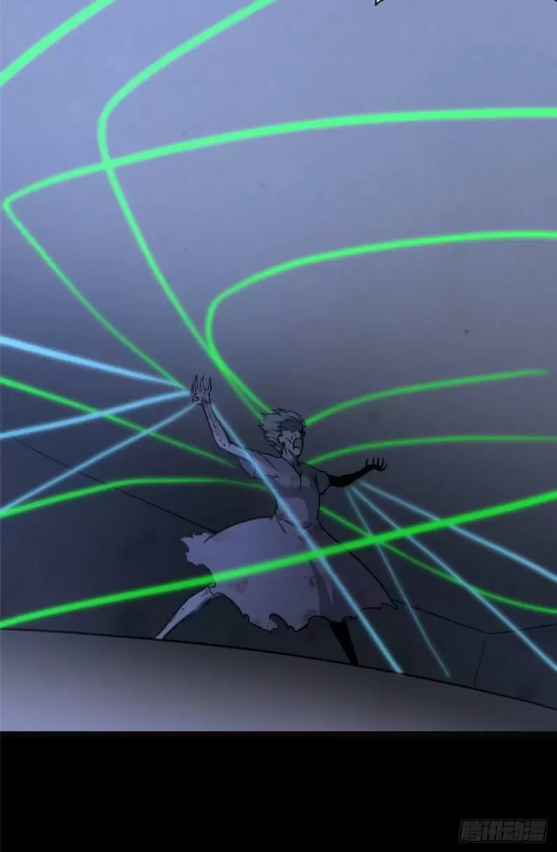 Mi novia es un zombie > Capitulo 245 > Page 561